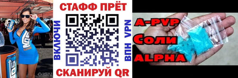 Хочу наркоту Волхов COCAIN  A PVP  МАРИХУАНА  ТГК  ГАШИШ 
