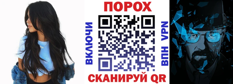 KRAKEN рабочий сайт  Волхов  Амфетамин Premium 