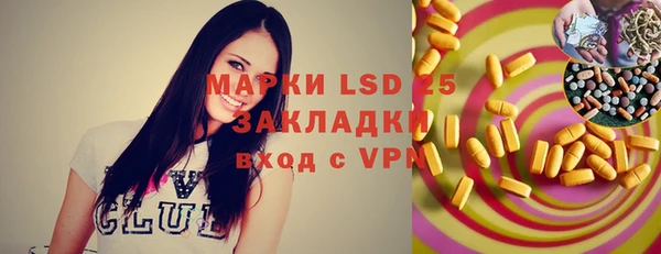 mdpv Алзамай