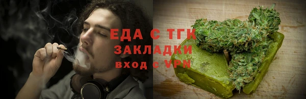 MESCALINE Ростов