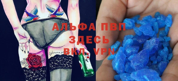 mdpv Алзамай
