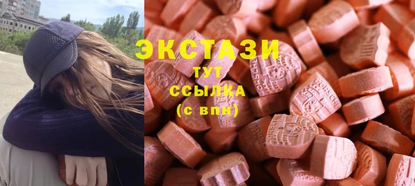 mdpv Алзамай