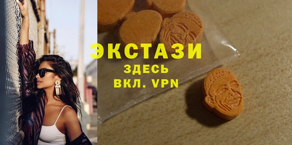 mdpv Алзамай