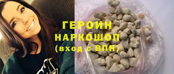 прущие грибы Алексин