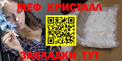 дистиллят марихуана Аша