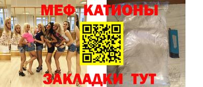 экстази Баксан