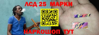 экстази Баксан
