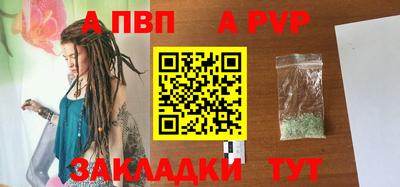 дистиллят марихуана Аша