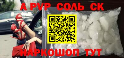 дистиллят марихуана Аша