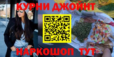 дистиллят марихуана Аша