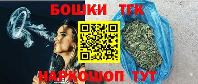 дистиллят марихуана Аша
