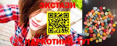 дистиллят марихуана Аша