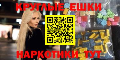 дистиллят марихуана Аша