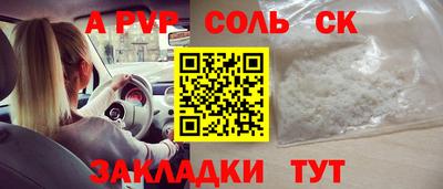 дистиллят марихуана Аша