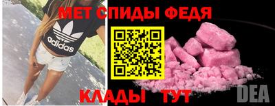 гашишное масло Ачхой-Мартан