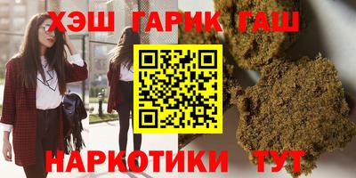 экстази Баксан