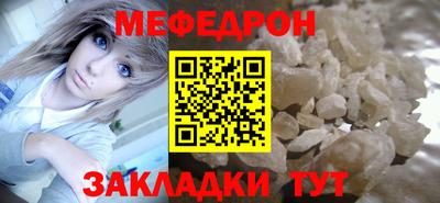 гашишное масло Ачхой-Мартан