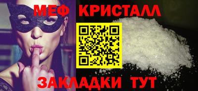 дистиллят марихуана Аша