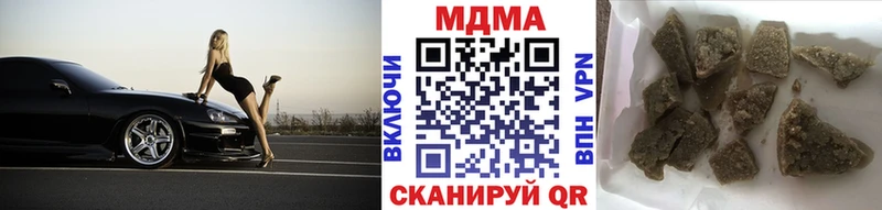 MDMA молли Волхов