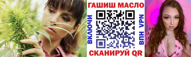 даркнет клад  Волхов  Дистиллят ТГК Wax  как найти  