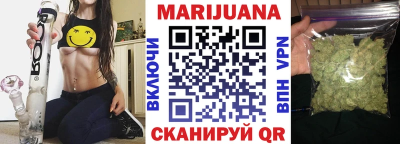 Бошки марихуана THC 21%  Волхов 